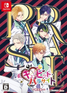 画像ギャラリー No.003のサムネイル画像 / 恋愛ADV「キューピット・パラサイト」を紹介。個性的すぎてツッコミどころ満載の男性達を,本物のキューピットである主人公が結婚へと導く