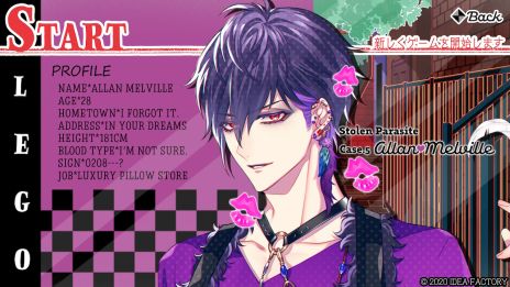 画像ギャラリー No.010のサムネイル画像 / 恋愛ADV「キューピット・パラサイト」を紹介。個性的すぎてツッコミどころ満載の男性達を,本物のキューピットである主人公が結婚へと導く