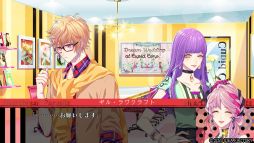 画像ギャラリー No.012のサムネイル画像 / 恋愛ADV「キューピット・パラサイト」を紹介。個性的すぎてツッコミどころ満載の男性達を,本物のキューピットである主人公が結婚へと導く