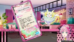 画像ギャラリー No.020のサムネイル画像 / 恋愛ADV「キューピット・パラサイト」を紹介。個性的すぎてツッコミどころ満載の男性達を,本物のキューピットである主人公が結婚へと導く