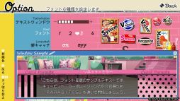 画像ギャラリー No.035のサムネイル画像 / 恋愛ADV「キューピット・パラサイト」を紹介。個性的すぎてツッコミどころ満載の男性達を,本物のキューピットである主人公が結婚へと導く