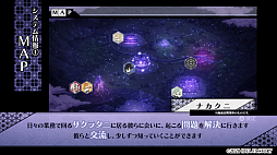 画像ギャラリー No.003のサムネイル画像 / 「DAIROKU:AYAKASHIMORI」のプロモーションムービーが公開。ゲームシステムや特典情報を収録