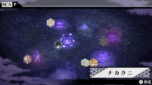 画像ギャラリー No.035のサムネイル画像 / 「乙女チック4Gamer」第249回:主人公は異界が職場の国家公務員! 異世界で心を繋ぐAVG「DAIROKU:AYAKASHIMORI」を特集