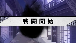画像ギャラリー No.036のサムネイル画像 / 「乙女チック4Gamer」第249回:主人公は異界が職場の国家公務員! 異世界で心を繋ぐAVG「DAIROKU:AYAKASHIMORI」を特集