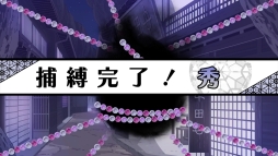 画像ギャラリー No.039のサムネイル画像 / 「乙女チック4Gamer」第249回:主人公は異界が職場の国家公務員! 異世界で心を繋ぐAVG「DAIROKU:AYAKASHIMORI」を特集