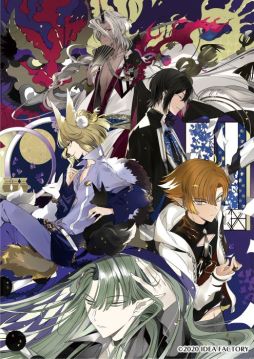 画像ギャラリー No.001のサムネイル画像 / 「DAIROKU：AYAKASHIMORI」と「VARIABLE BARRICADE NS」の“Web体験会”特設サイトがオープン。序盤のプレイ動画が公開