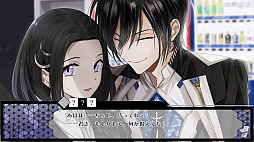 DAIROKU：AYAKASHIMORI