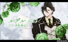 画像ギャラリー No.003のサムネイル画像 / 「時計仕掛けのアポカリプス」のオープニングムービーが公開。緒方恵美さんが歌うテーマソングが聴ける