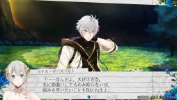 画像ギャラリー No.010のサムネイル画像 / 「時計仕掛けのアポカリプス」を紹介。繰り返される悲しい出来事を乗り越えて幸せをつかもう！