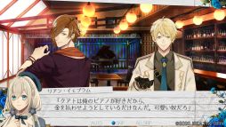 画像ギャラリー No.013のサムネイル画像 / 「時計仕掛けのアポカリプス」を紹介。繰り返される悲しい出来事を乗り越えて幸せをつかもう！