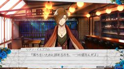 画像ギャラリー No.014のサムネイル画像 / 「時計仕掛けのアポカリプス」を紹介。繰り返される悲しい出来事を乗り越えて幸せをつかもう！