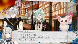 画像ギャラリー No.017のサムネイル画像 / 「時計仕掛けのアポカリプス」を紹介。繰り返される悲しい出来事を乗り越えて幸せをつかもう！