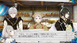 画像ギャラリー No.021のサムネイル画像 / 「時計仕掛けのアポカリプス」を紹介。繰り返される悲しい出来事を乗り越えて幸せをつかもう！
