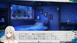画像ギャラリー No.026のサムネイル画像 / 「時計仕掛けのアポカリプス」を紹介。繰り返される悲しい出来事を乗り越えて幸せをつかもう！