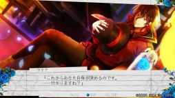 画像ギャラリー No.027のサムネイル画像 / 「時計仕掛けのアポカリプス」を紹介。繰り返される悲しい出来事を乗り越えて幸せをつかもう！