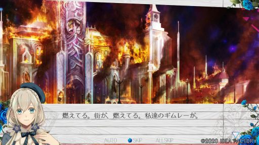 画像ギャラリー No.028のサムネイル画像 / 「時計仕掛けのアポカリプス」を紹介。繰り返される悲しい出来事を乗り越えて幸せをつかもう！