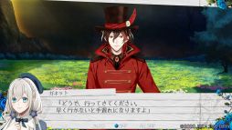 画像ギャラリー No.032のサムネイル画像 / 「時計仕掛けのアポカリプス」を紹介。繰り返される悲しい出来事を乗り越えて幸せをつかもう！