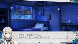 画像ギャラリー No.035のサムネイル画像 / 「時計仕掛けのアポカリプス」を紹介。繰り返される悲しい出来事を乗り越えて幸せをつかもう！