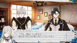 画像ギャラリー No.036のサムネイル画像 / 「時計仕掛けのアポカリプス」を紹介。繰り返される悲しい出来事を乗り越えて幸せをつかもう！