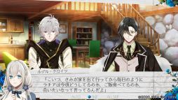 画像ギャラリー No.037のサムネイル画像 / 「時計仕掛けのアポカリプス」を紹介。繰り返される悲しい出来事を乗り越えて幸せをつかもう！
