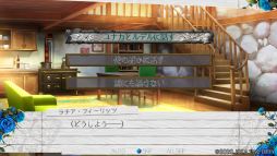 画像ギャラリー No.039のサムネイル画像 / 「時計仕掛けのアポカリプス」を紹介。繰り返される悲しい出来事を乗り越えて幸せをつかもう！