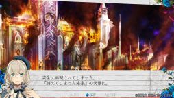 画像ギャラリー No.040のサムネイル画像 / 「時計仕掛けのアポカリプス」を紹介。繰り返される悲しい出来事を乗り越えて幸せをつかもう！