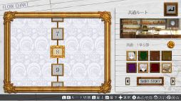 画像ギャラリー No.042のサムネイル画像 / 「時計仕掛けのアポカリプス」を紹介。繰り返される悲しい出来事を乗り越えて幸せをつかもう！