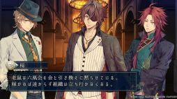 画像ギャラリー No.017のサムネイル画像 / 「ピオフィオーレの晩鐘 -Episodio1926-」は後日談3本を収録した人気作の続編。マフィア達と共に困難に立ち向かう恋愛ADV