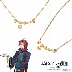 画像ギャラリー No.007のサムネイル画像 / 「ピオフィオーレの晩鐘」のモチーフネックレスがユートレジャーより登場