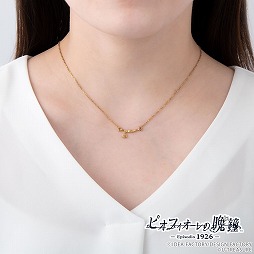 画像ギャラリー No.008のサムネイル画像 / 「ピオフィオーレの晩鐘」のモチーフネックレスがユートレジャーより登場