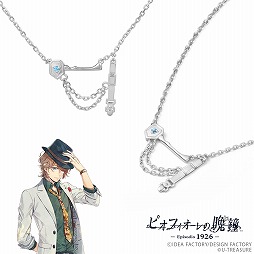 画像ギャラリー No.009のサムネイル画像 / 「ピオフィオーレの晩鐘」のモチーフネックレスがユートレジャーより登場