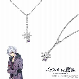 画像ギャラリー No.011のサムネイル画像 / 「ピオフィオーレの晩鐘」のモチーフネックレスがユートレジャーより登場