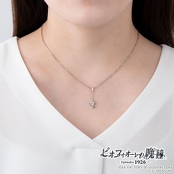 画像ギャラリー No.012のサムネイル画像 / 「ピオフィオーレの晩鐘」のモチーフネックレスがユートレジャーより登場