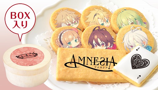 画像ギャラリー No.003のサムネイル画像 / アニメイトカフェ池袋4号店にて「AMNESIA」と「Collar×Malice」とのコラボが7月28日より開催