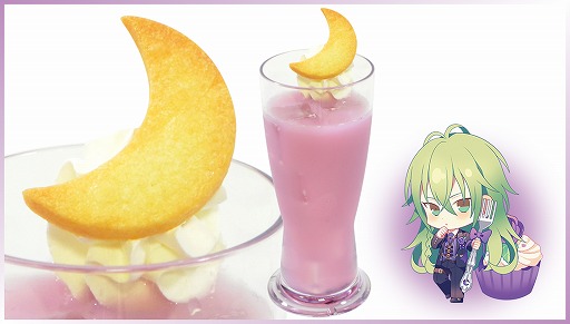 画像ギャラリー No.007のサムネイル画像 / アニメイトカフェ池袋4号店にて「AMNESIA」と「Collar×Malice」とのコラボが7月28日より開催