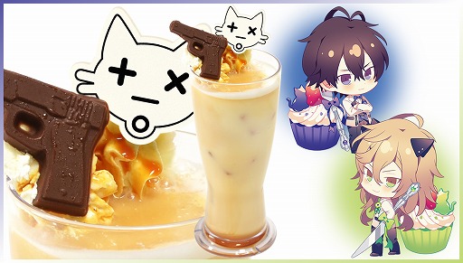 画像ギャラリー No.009のサムネイル画像 / アニメイトカフェ池袋4号店にて「AMNESIA」と「Collar×Malice」とのコラボが7月28日より開催