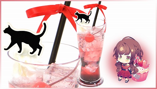 画像ギャラリー No.012のサムネイル画像 / アニメイトカフェ池袋4号店にて「AMNESIA」と「Collar×Malice」とのコラボが7月28日より開催