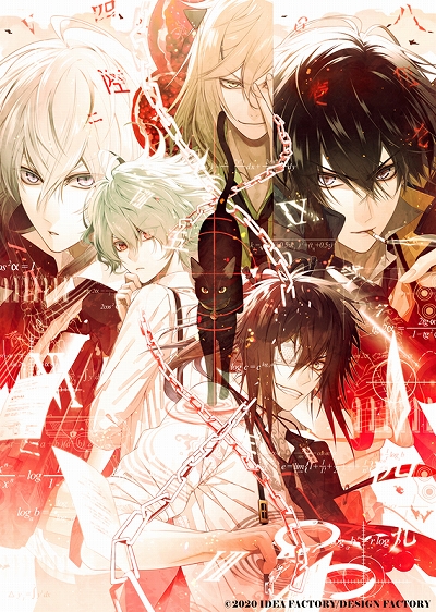 画像ギャラリー No.001のサムネイル画像 / Switch版「Collar×Malice」の発売日が2020年3月12日に決定。ティザーサイトでは予約特典などを公開