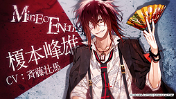 画像ギャラリー No.003のサムネイル画像 / 「Collar×Malice for Nintendo Switch」のPVが公開。公式サイトにはギャラリーや，システム・サウンド情報が追加