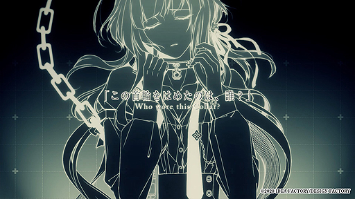 画像ギャラリー No.008のサムネイル画像 / 「Collar×Malice for Nintendo Switch」のPVが公開。公式サイトにはギャラリーや，システム・サウンド情報が追加