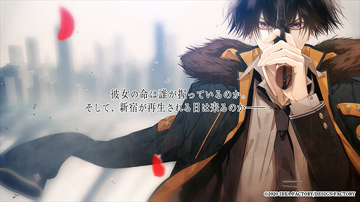 画像ギャラリー No.009のサムネイル画像 / 「Collar×Malice for Nintendo Switch」のPVが公開。公式サイトにはギャラリーや，システム・サウンド情報が追加
