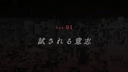画像ギャラリー No.017のサムネイル画像 / 「乙女チック4Gamer」第240回:シリーズ2作がこれ1本で楽しめる。甘くて切ない話を収録した「Collar×Malice for Nintendo Switch」を特集