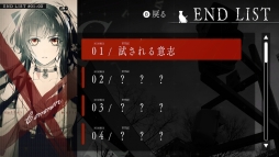 画像ギャラリー No.018のサムネイル画像 / 「乙女チック4Gamer」第240回:シリーズ2作がこれ1本で楽しめる。甘くて切ない話を収録した「Collar×Malice for Nintendo Switch」を特集