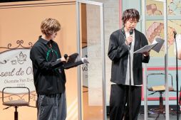 画像ギャラリー No.004のサムネイル画像 / オトメイトファンイベント「Dessert de Otomate 2021」に「オトメイト」作品が大集合！　笑顔が弾けた夜公演の模様をレポート