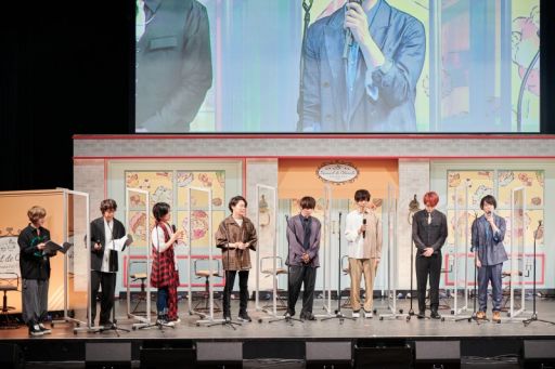 画像ギャラリー No.008のサムネイル画像 / オトメイトファンイベント「Dessert de Otomate 2021」に「オトメイト」作品が大集合！　笑顔が弾けた夜公演の模様をレポート