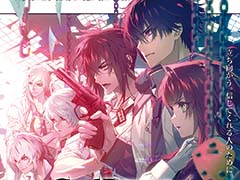 「劇場版 Collar×Malice -deep cover-」前編は5月26日，後編は6月23日に公開決定。第1弾キービジュアル＆追加キャストも発表に