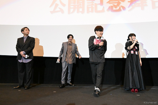 画像ギャラリー No.002のサムネイル画像 / 「劇場版 Collar×Malice -deep cover-」舞台挨拶をレポート。7人のキャストがネタバレなしで見どころを語る