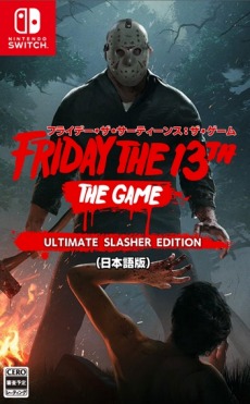 画像ギャラリー No.003のサムネイル画像 / Switch向け非対称対戦アクション「フライデー・ザ・13th:ザ・ゲーム/ULTIMATE SLASHER EDITION（日本語版）」が8月29日に発売