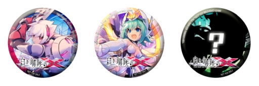 画像ギャラリー No.019のサムネイル画像 / 「白き鋼鉄のX THE OUT OF GUNVOLT」のボスキャラ「イソラ」「バクト」が公開。TGS 2019の出展情報も