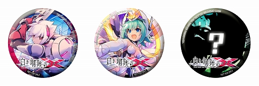 画像ギャラリー No.002のサムネイル画像 / 「白き鋼鉄のX」，TGS 2019にてブース内アトラクションや峯田茉優さんのステージライブを実施。RoRoの新モードも明らかに